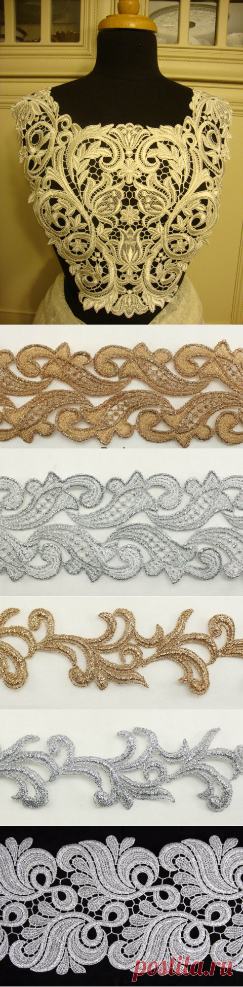 Яндекс.Фотки