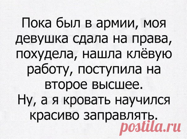Всё о здоровье семьи!