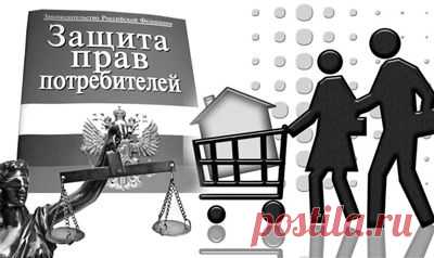На 24% больше жалоб поступило в этом году от граждан в Роспотребнадзор