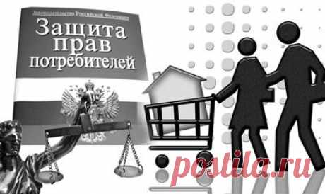 На 24% больше жалоб поступило в этом году от граждан в Роспотребнадзор