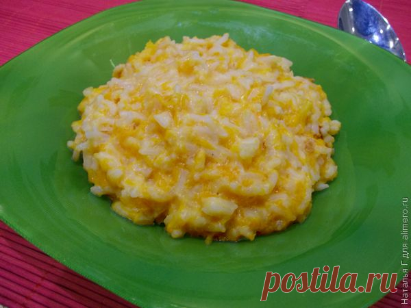 Молочная тыквенная каша / Рецепты с фото