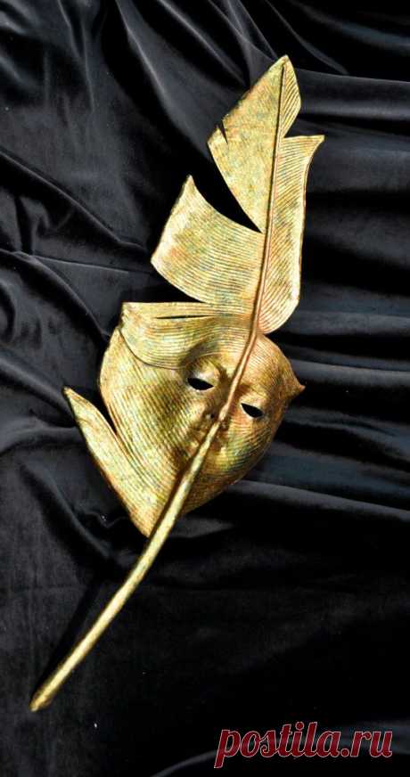 Masquerade