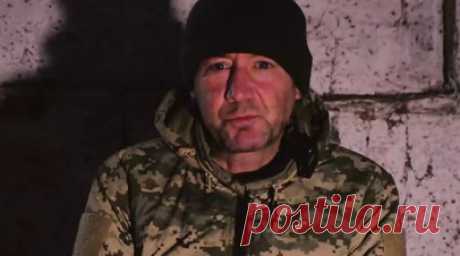 Пленный боец ВСУ рассказал, как украинцев бросают на «мясные штурмы» под Курском. Взятый в плен военнослужащий ВСУ Алексей Бабенко рассказал, как он и другие украинские боевики были направлены на убой в курском приграничье. Читать далее