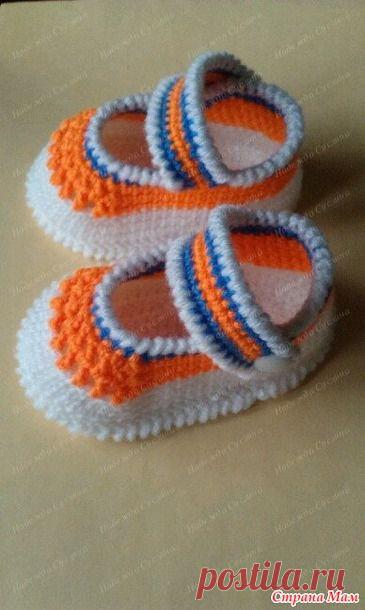 Туфельки "Оранжевое настроение"