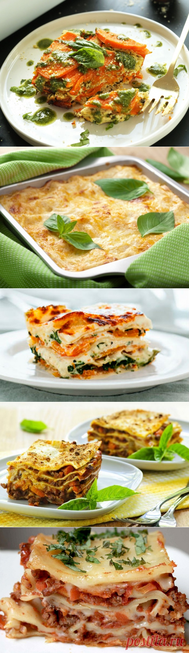 7 крутых рецептов лазаньи, идеальных для зимы