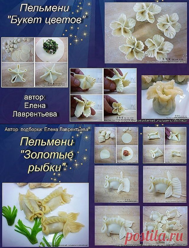 Когда ваша выпечка на грани с искусством