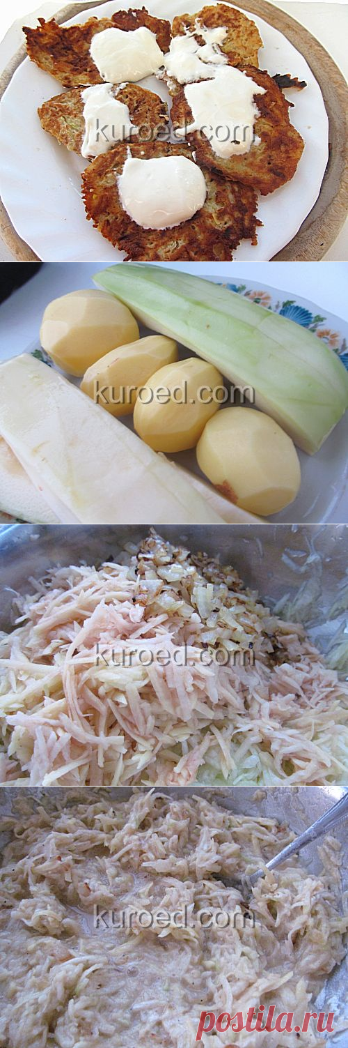 Драники из кабачков и картофеля