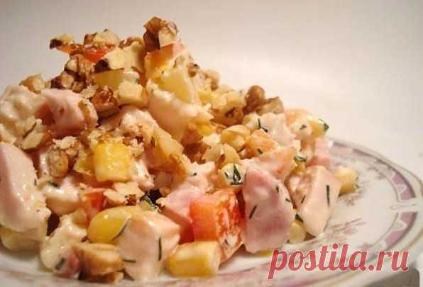 Салат "Дамский каприз" (97 ккал/100 гр)