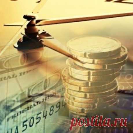 УЗНАЙТЕ СВОЁ ДЕНЕЖНОЕ ЧИСЛО И СТАНЬТЕ БОГАЧЕ.. - МирТесен