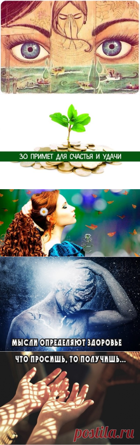 (1) Одноклассники