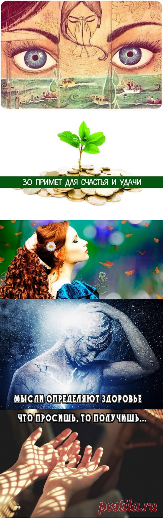 (1) Одноклассники