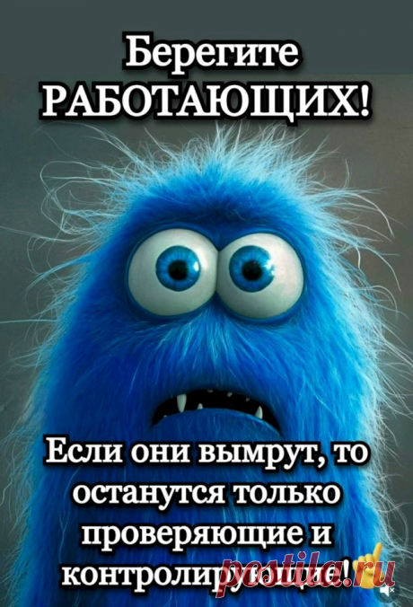 87cecc34.jpg (640×940)