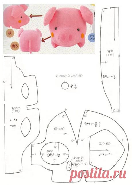 фетровые игрушки выкройки поросёнок: 11 тыс изображений найдено в Яндекс.Картинках