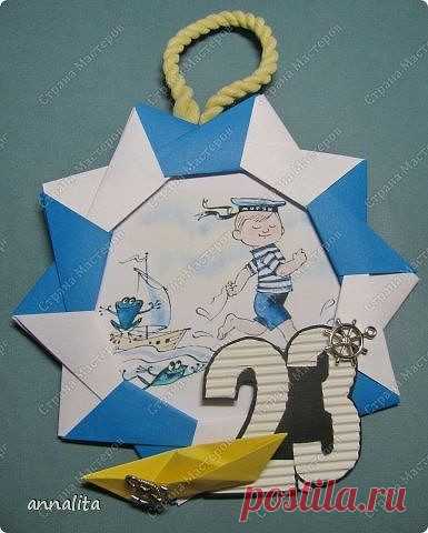 Медали-оригами к 23 февраля
