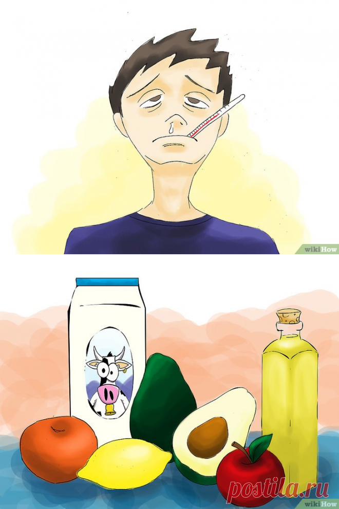 Как лечить симптомы гриппа