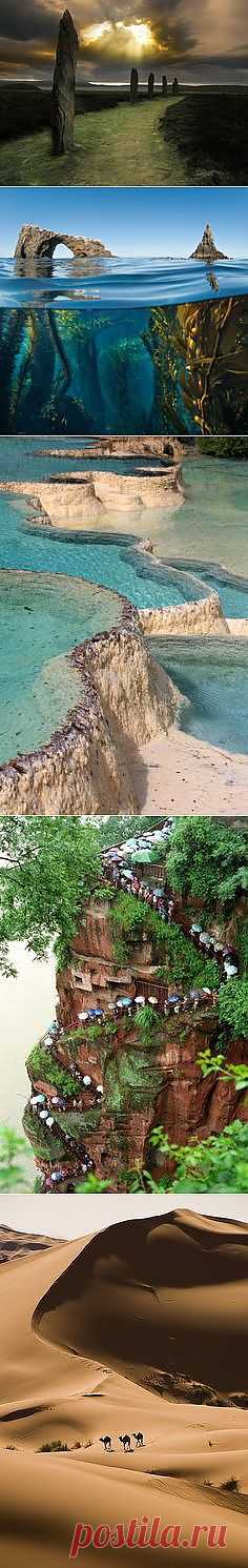 Travel