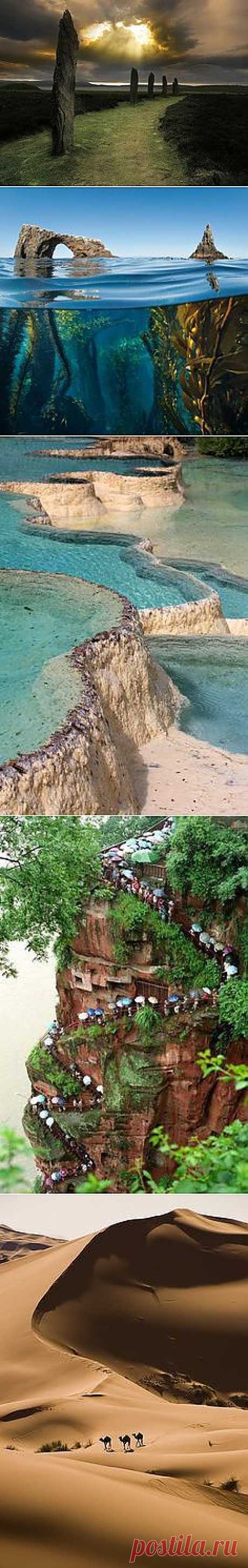 Travel