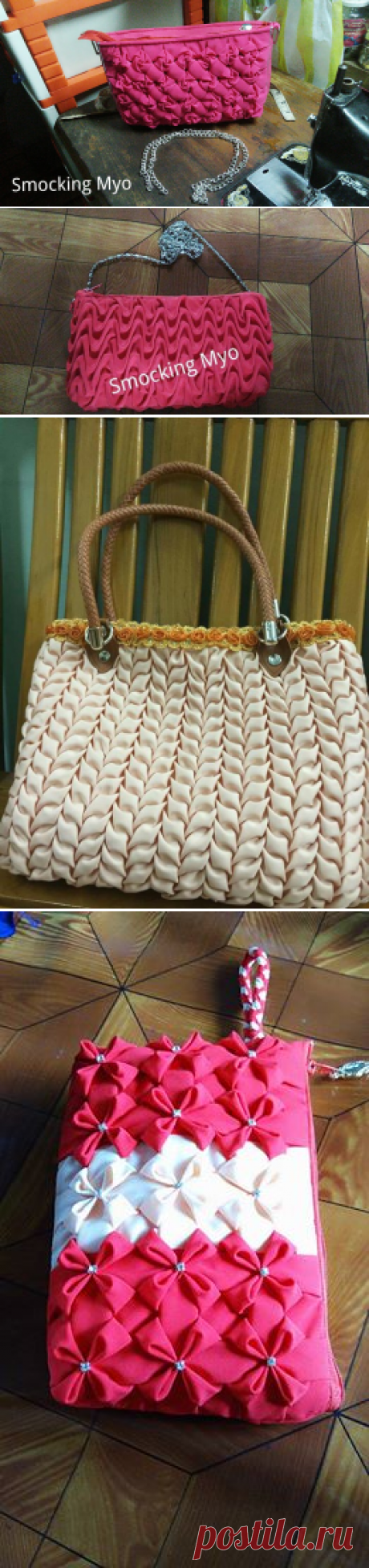 (5) Smocking Myo
