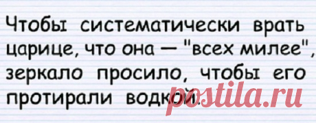 Смешные анекдоты