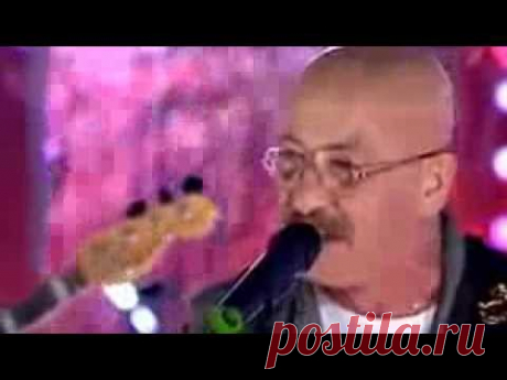 А  Розенбаум На седьмом десятке