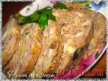 Рулет из курицы - Готовим сами