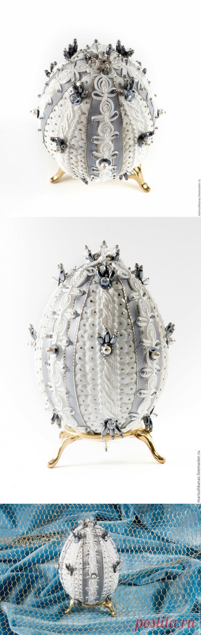 Авторское пасхальное яйцо 