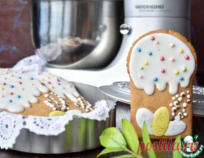 Пасхальное имбирное печенье – кулинарный рецепт