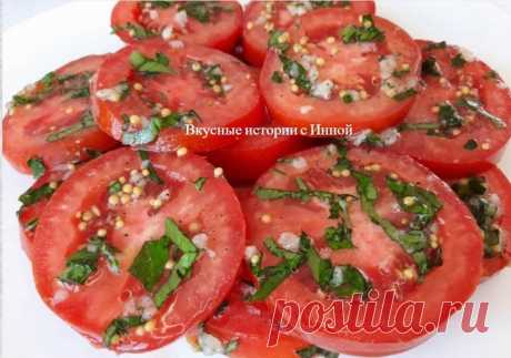 Маринованные помидоры / вкуснейшая закуска за 30 минут | Рекомендательная система Пульс Mail.ru