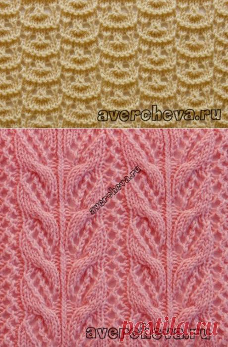 Несколько изумительных узоров спицами..