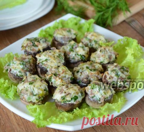 Шампиньоны запечённые с плавленым и твёрдым сыром