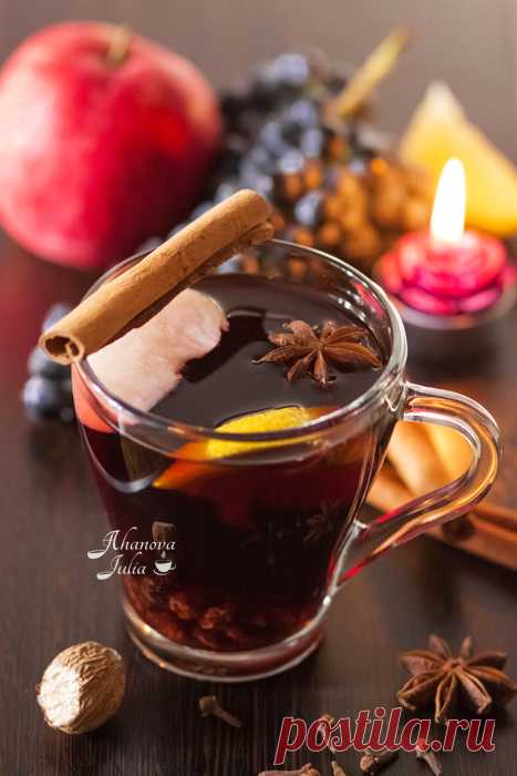 Безалкогольный глинтвейн - Готовлю с любовью — LiveJournal