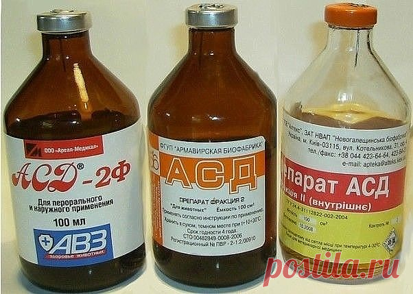 Этому лекарству уже 60 лет! Молчала о нем даже медицина СССР!!