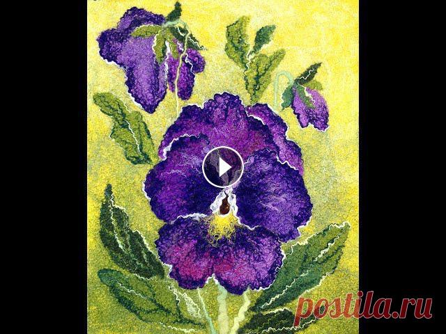 Живописная аппликация в войлоке. Три вида рисунков. The felt painting applications. Art felt. https://youtu.be/xeRMFxgroRw смотрите видео: цветок на простом каркасе https://www.facebook.com/groups/1038574666247512/ Приглашаю всех окунуться в ск...
