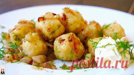 Кнедли с мясом, как пельмени или вареники, только в сто раз вкуснее🤤 | Ольга Матвей | Готовить Просто | Яндекс Дзен