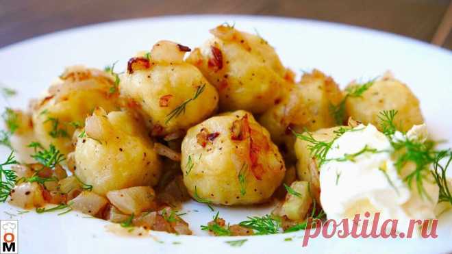 Кнедли с мясом, как пельмени или вареники, только в сто раз вкуснее🤤 | Ольга Матвей | Готовить Просто | Яндекс Дзен