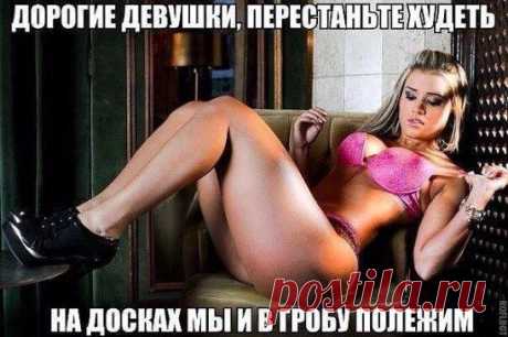 (87) Одноклассники