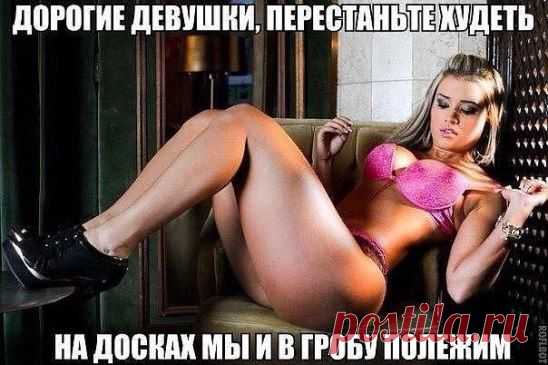 (87) Одноклассники