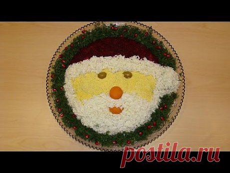 ▶ Новогодний рецепт салата - YouTube
