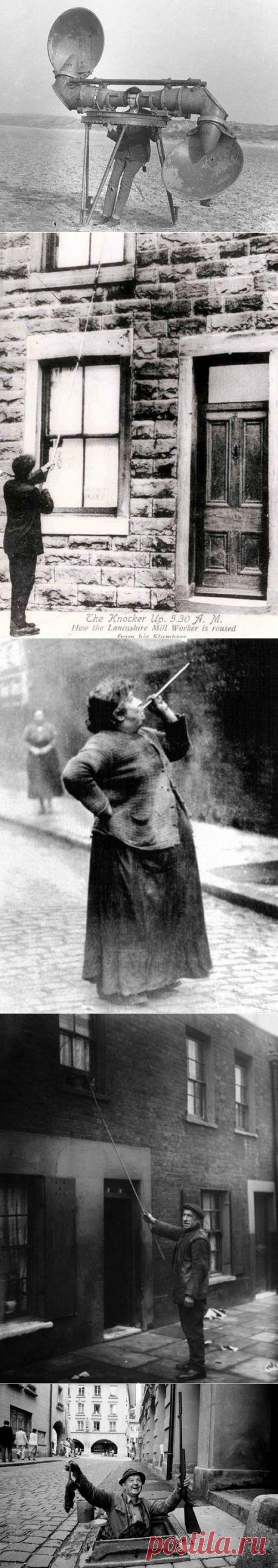 11 Jobs That No Longer Exist