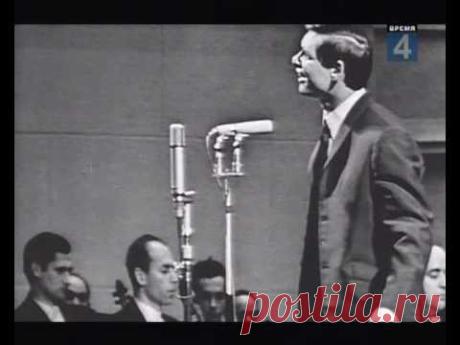 Как провожают пароходы 1968