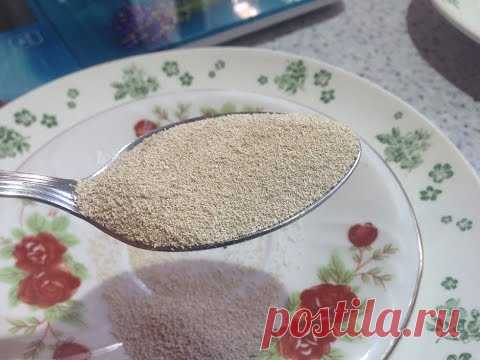 Сколько грамм дрожжей в столовой ложке
