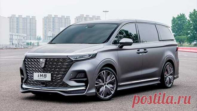 Обьзор Roewe iM8 2020-2021: фото, видео, цена, характеристики