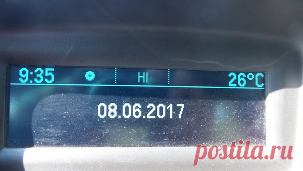 Хроники Коктебеля 080617 (воздух +24 ясно, море +19)