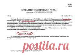 Скажите, Вам нравится Ваше КАЧЕСТВО ЖИЗНИ ?? А какие у Вас перспективы ?? Если ничего не менять, то ничего не изменится!!! У вас найдется свободные два часа в день?
Тогда моя информация для вас.
