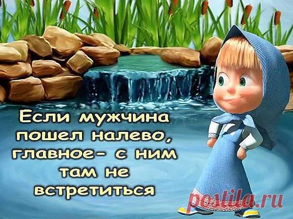 Одноклассники