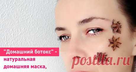 Новости - МирТесен