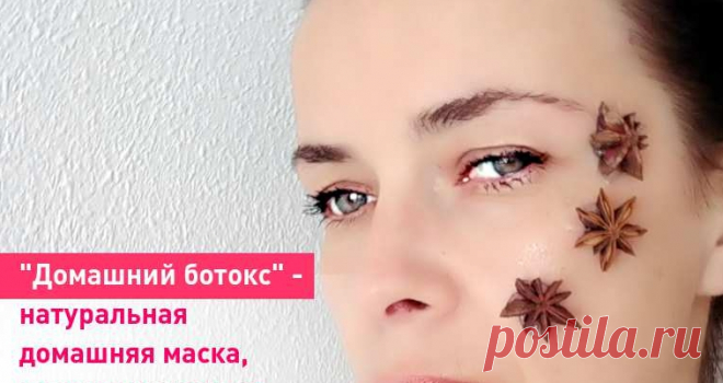 Новости - МирТесен