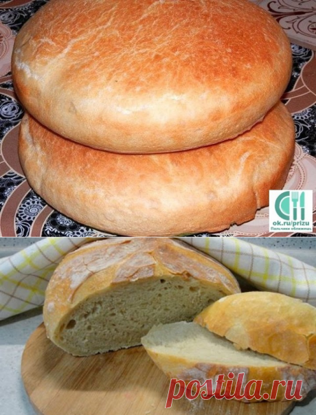Одноклассники