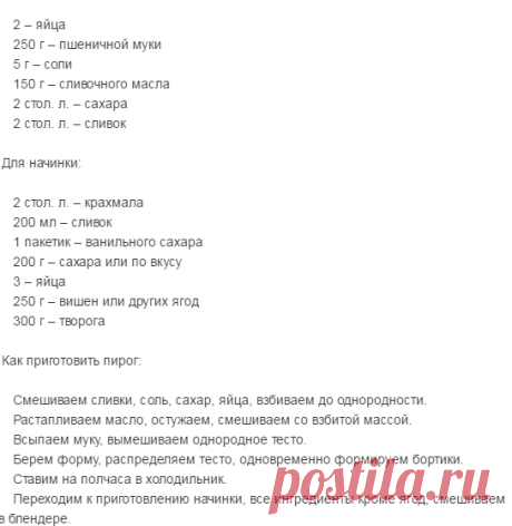 Одноклассники
