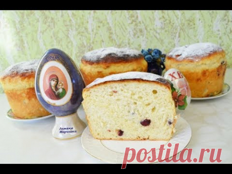 Вкусные КУЛИЧИ без заморочек
